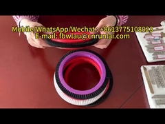 LK モンフォース ボブコック プロテクティル 機械 部品 ブラシ